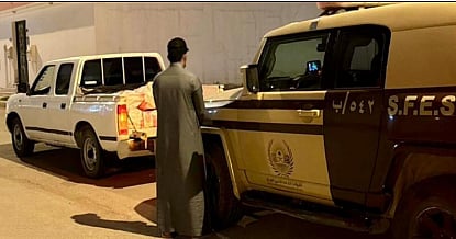  القوات الخاصة للأمن البيئي