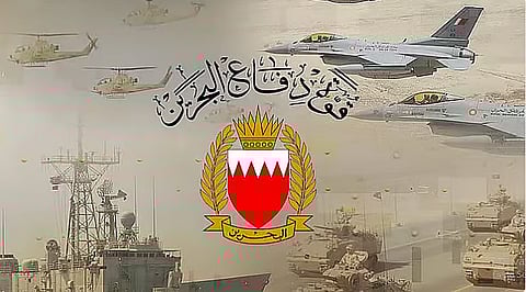 قوة دفاع البحرين: تعاملنا مع 6 مسيّرات إيرانية