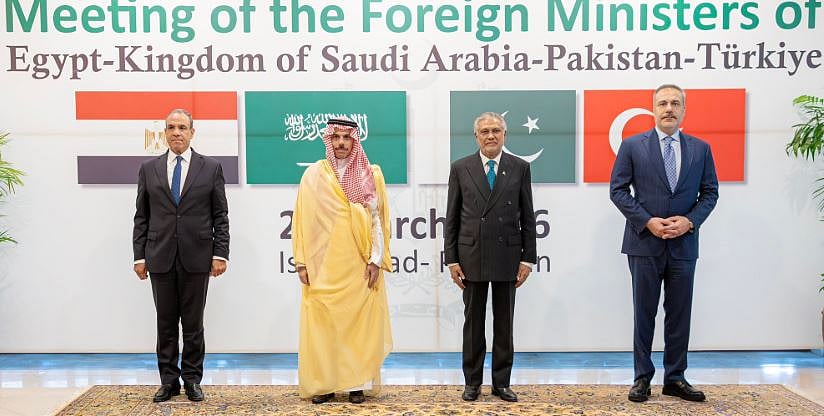 بمشاركة وزير الخارجية.. اجتماع رباعي في إسلام آباد بين باكستان والسعودية وتركيا ومصر