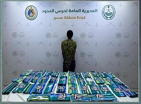 حرس الحدود بعسير يقبض على إثيوبي لتهريبه 47 كيلوجرامًا من الحشيش المخدر