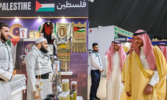 نائب أمير المدينة المنورة يدشّن مهرجان الثقافات والشعوب في نسخته الرابعة عشرة