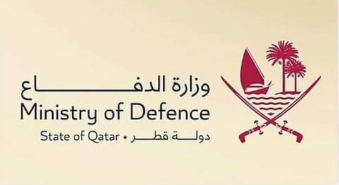 «الدفاع القطرية»: تعرض البلاد لهجوم بطائرات مسيرة من إيران