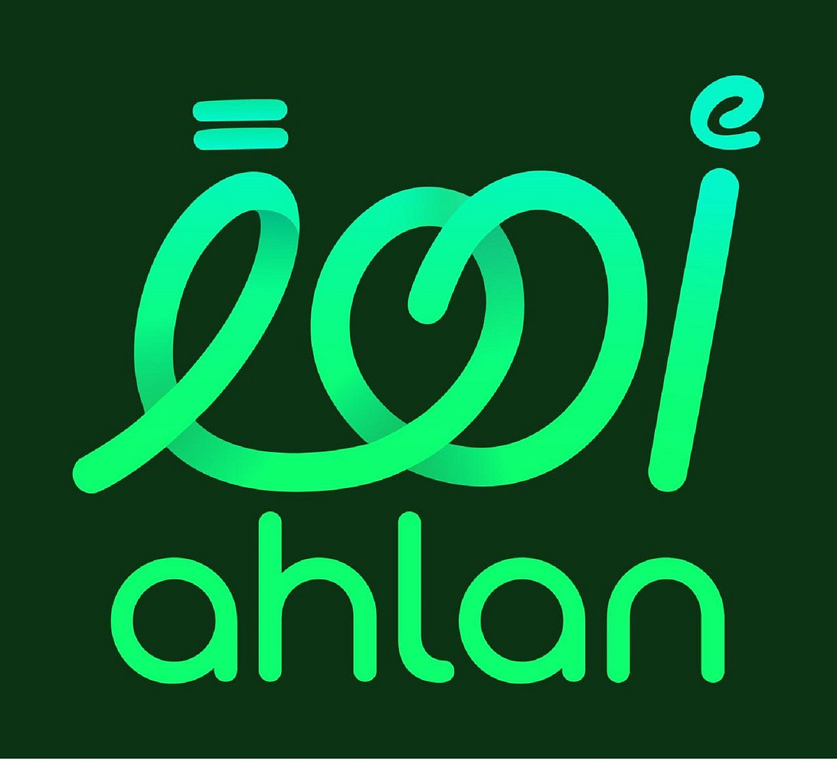 ‎إطلاق تجريبي لتطبيق 