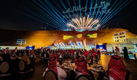 اختتام فعاليات موسم الدرعية بعد تقديم برامج وتجارب متنوعة