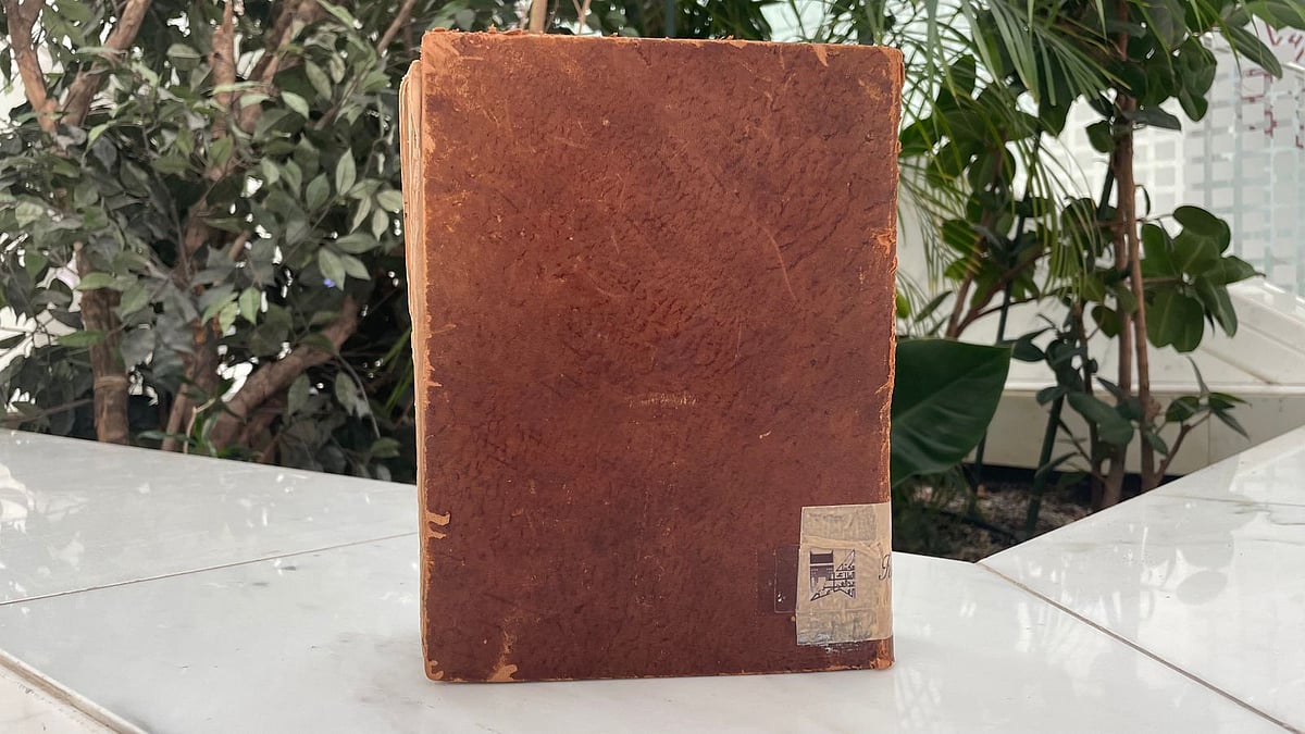 أكثر من 185 مخطوطة لتفسير القرآن الكريم في مكتبة الملك عبدالعزيز العامة