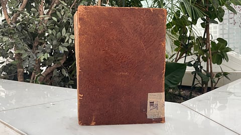 أكثر من 185 مخطوطة لتفسير القرآن الكريم في مكتبة الملك عبدالعزيز العامة
