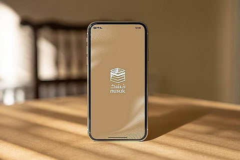 51 مليون مستخدم لتطبيق «نسك» حول العالم