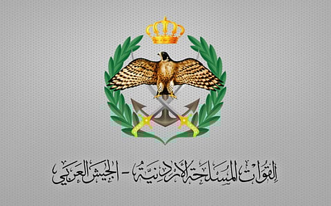 الأردن: اعتراض 4 صورايخ خلال الـ 24 ساعة الماضية