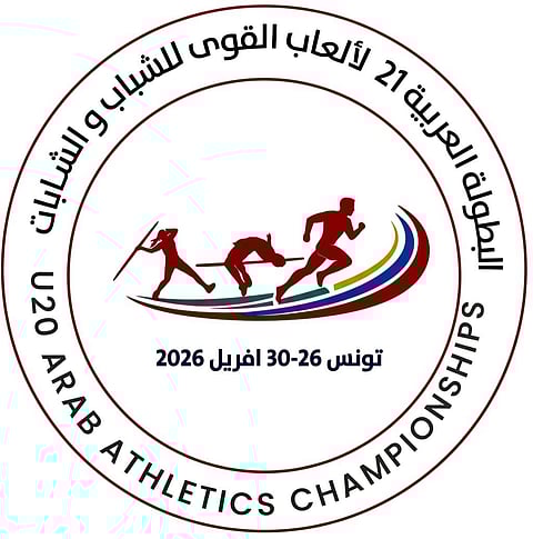 12 دولة تؤكد مشاركتها المبدئية في "عربية القوى" بتونس والبطولة في موعدها