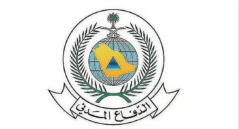 الدفاع المدني: إصابتان طفيفتان بعد سقوط شظايا اعتراض طائرة مسيرة في محافظة الخرج