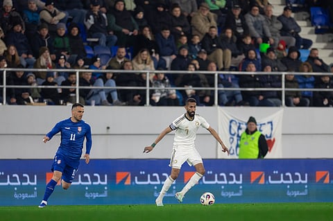 السعودية وصربيا 