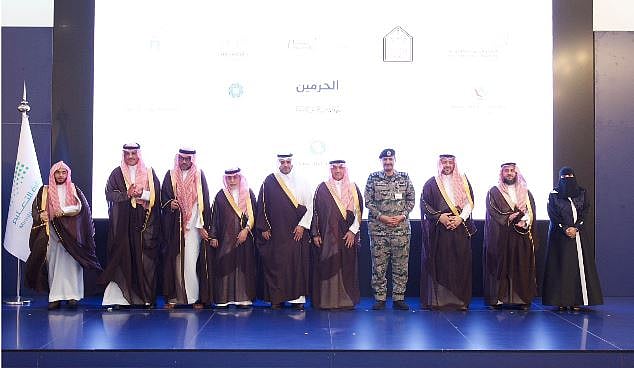 وزارة التعليم تُكرّم «أكاديمية التعلم» لدورها في دعم المبادرات المجتمعية