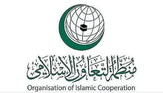 منظمة التعاون الإسلامي تُدين مصادقة دولة الاحتلال على قانون إعدام الأسرى الفلسطينيين