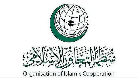 منظمة التعاون الإسلامي تُدين مصادقة دولة الاحتلال على قانون إعدام الأسرى الفلسطينيين