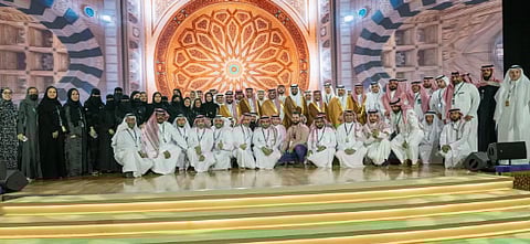 اختتام أعمال النسخة الثالثة لمنتدى العمرة والزيارة بالمدينة المنورة