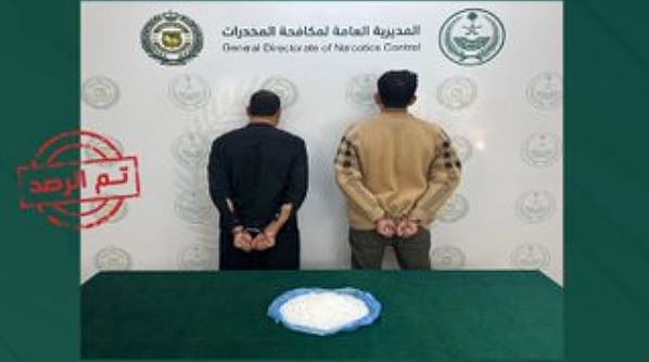 المديرية العامة لمكافحة المخدرات تلقي القبض على مقيمين باكستانيين ومواطنين في عمليتين منفصلتين