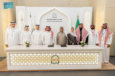 توقيع مئات الاتفاقيات لتطوير الخدمات المقدمة لضيوف الرحمن وتعزيز استدامتها