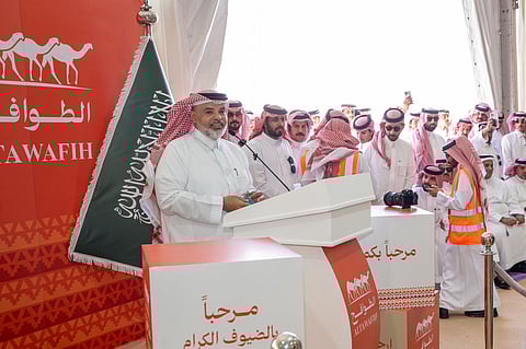 مزرعة القريان بالسعيرة تشهد تدشين هوية منقية الطوافح