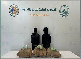 حرس الحدود بجازان يقبض على إثيوبيين لتهريبهما 60 كيلوجرامات من القات 
