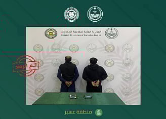 القبض على مقيمين من الجنسية الباكستانية بعسير لترويجهما الحشيش