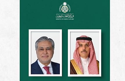 وزير الخارجية يتلقى اتصالًا هاتفيًا من وزير خارجية باكستان