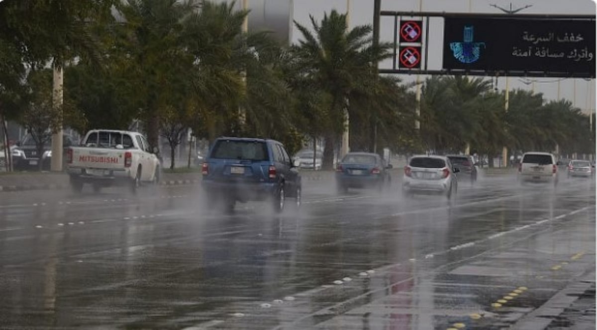 سحب رعدية في سماء السعودية