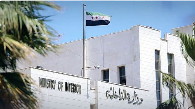 الداخلية السورية: التظاهر حق مشروع والاعتداء على سفارة الإمارات في دمشق مُدان ومرفوض