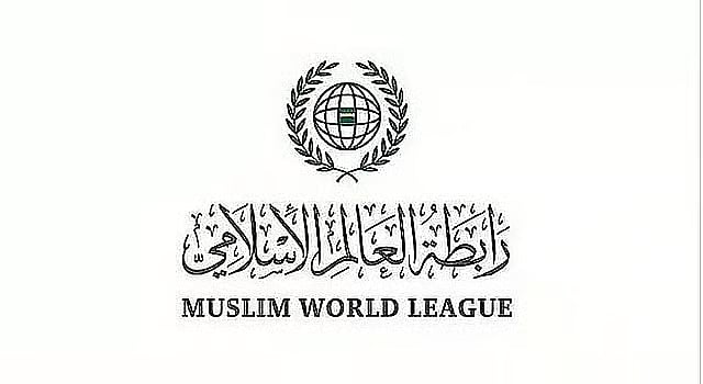 رابطةُ العالم الإسلامي تُدين الاعتداءات على مقرَّ سفارة الإمارات ورئيس بعثتها في دمشق