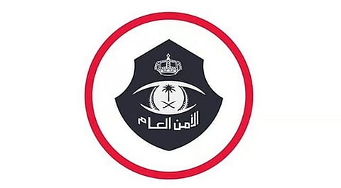 القبض على وافد لممارسته أفعالاً منافية للآداب بمركز مساج في الرياض 