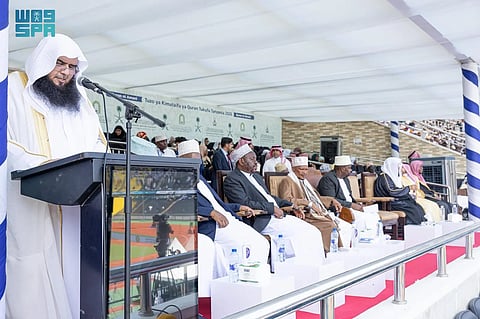 برعاية ودعم «الشؤون الإسلامية».. اختتام فعاليات جائزة تنزانيا الدولية للقرآن الكريم بمشاركة 26 دولة