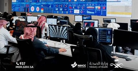 اعتماد المركز الوطني الصحي للقيادة والتحكم مركزًا متعاونًا مع منظمة الصحة العالمية