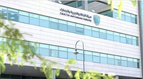 «زاتكا» تدعو المنشآت الخاضعة لضريبة الاستقطاع إلى تقديم نماذج استقطاع الضريبة عن شهر مارس 