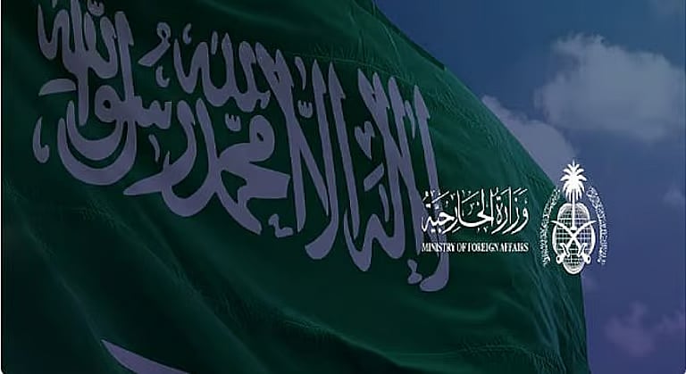 المملكة تُدين الاعتداءات على مقر سفارة الإمارات في دمشق: يجب توفير الحماية للدبلوماسيين ومقار البعثات الدبلوماسية