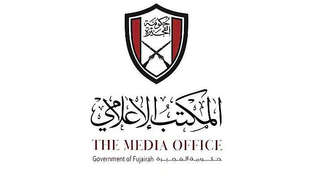 استهداف مبنى تابع لشركة الاتصالات «دو» في الفجيرة بطائرة مسيّرة دون إصابات