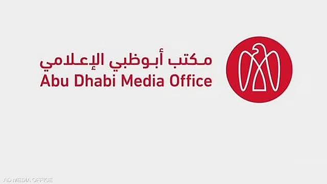 إصابة غاني إثر سقوط شظايا في «إيكاد» بأبوظبي