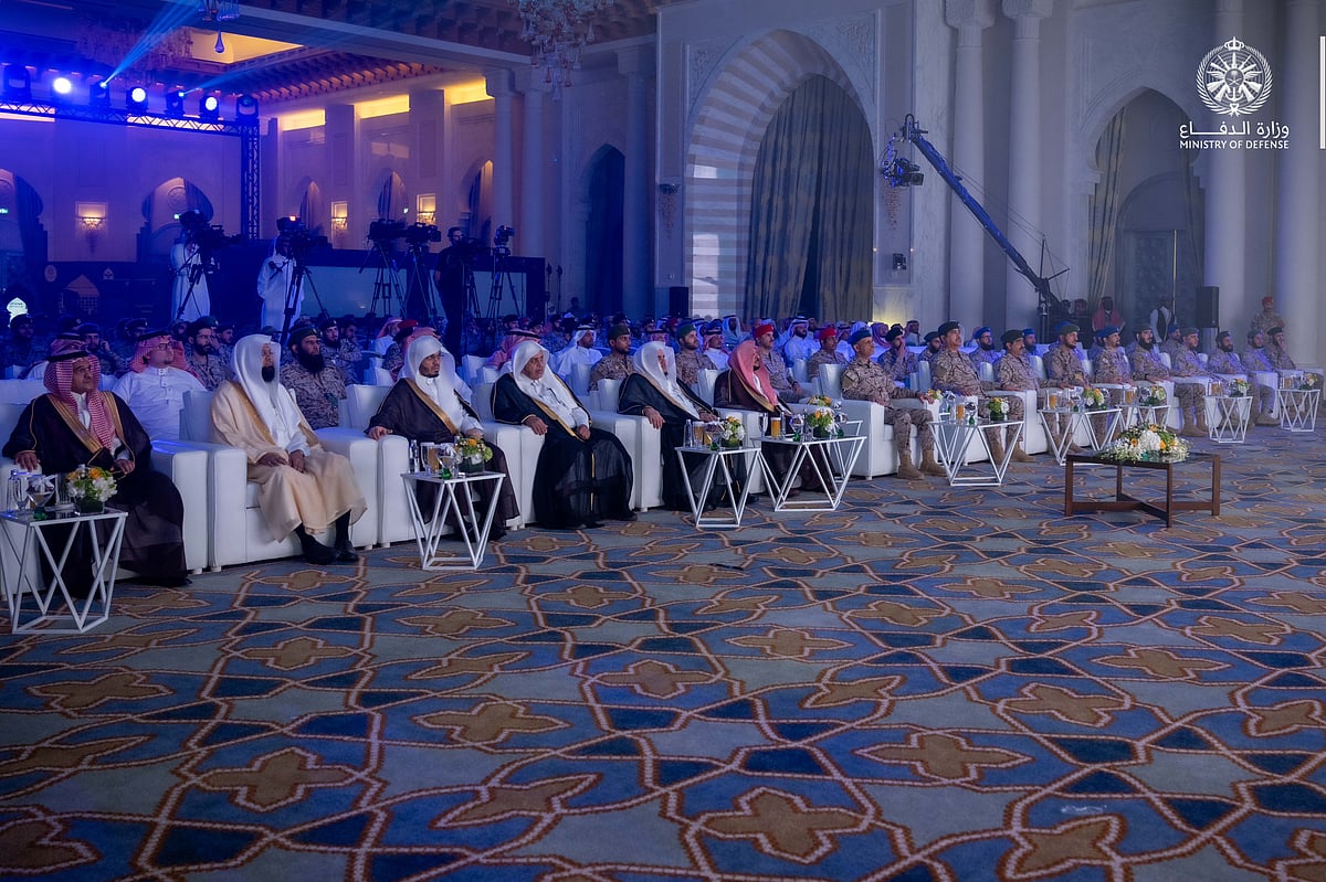 انطلاق مسابقتي القوات المسلحة لحفظ القرآن الكريم للعسكريين وأبناء منسوبي وزارة الدفاع