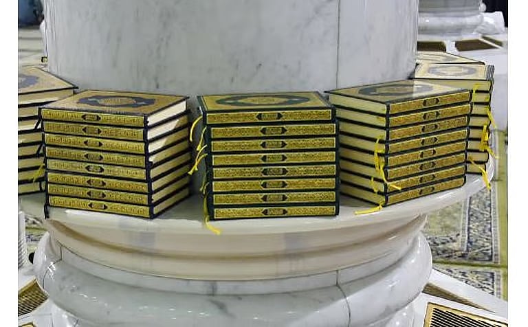 إقبال متزايد من منسوبي الدفاع على مسابقات حفظ القرآن بمكة