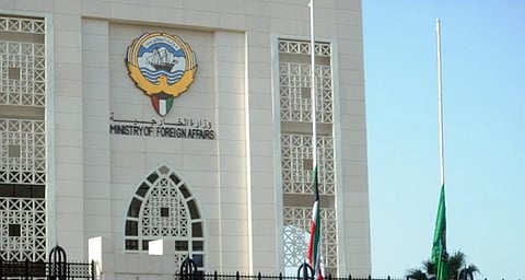 الكويت تدين الاعتداءات السافرة على بعثتها القنصلية في البصرة