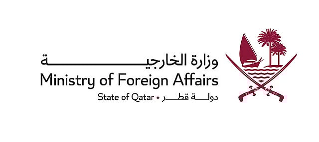 الخارجية القطرية: قلقون من التصعيد المحتمل وأي اتفاق مع إيران يجب أن يكون بضمانات دولية