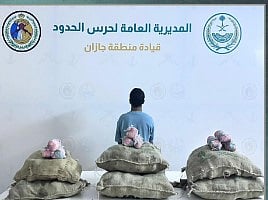 حرس الحدود بجازان يقبض على مواطن لتهريبه 60 كيلوجراما من القات المخدر