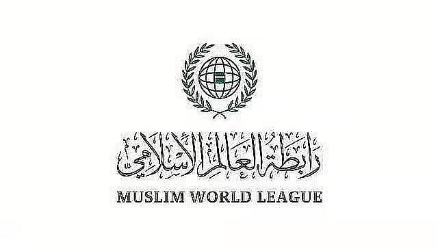 اقتحام قنصلية الكويت في البصرة: تفاصيل الاعتداء وردود الفعل