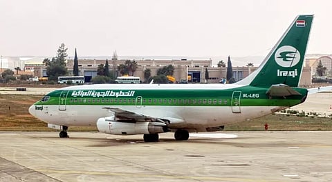 الخطوط العراقية: استئناف الرحلات اعتبارا من يوم الجمعة