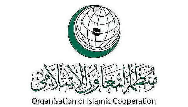 «التعاون الإسلامي» ترحّب بإعلان الاتفاق على وقف إطلاق النار بين الولايات المتحدة وإيران