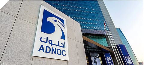 «أدنوك»: 230 ناقلة جاهزة للإبحار.. ومضيق هرمز لم يُفتح بعد