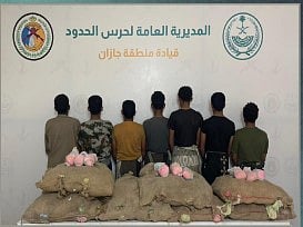حرس الحدود بجازان يقبض على 7 يمنيين لتهريبهم 98 كيلوجراما من القات المخدر