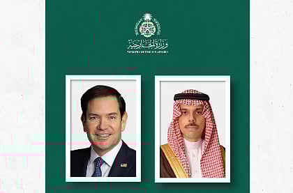 وزير الخارجية يبحث المستجدات بالمنطقة مع نظيره الأمريكي