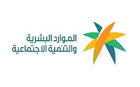 مع بدء المرحلة الثانية منه.. 5 مزايا لعقد العمل الموثق سندا تنفيذيا وخطوات تنفيذه