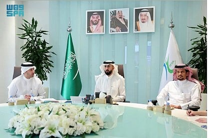 "الغذاء والدواء" و"موانئ" تعقدان اجتماعًا مع ممثلي الشركات لتعزيز مرونة سلاسل الإمداد محليًا وإقليميًا