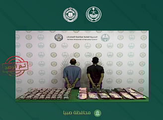 القبض على مواطنين بمحافظة صبيا لترويجهما الحشيش وأقراصًا خاضعة لتنظيم التداول الطبي