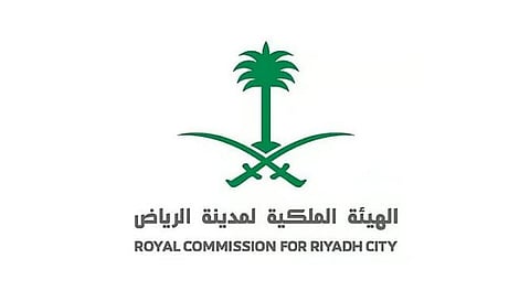 «ملكية الرياض» تعلن بدء إجراءات نزع ملكية العقارات المتعارضة مع مسارات برنامج تطوير محاور الطرق الدائرية والرئيسية